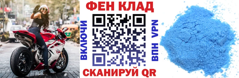 Амфетамин 98%  Кириши 