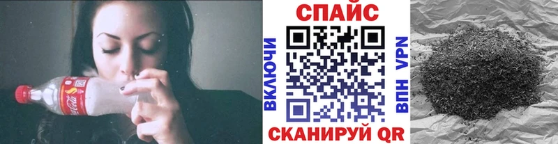 Бутират BDO Кириши