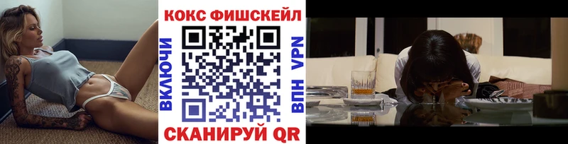 Кокаин Columbia  сколько стоит  Кириши 