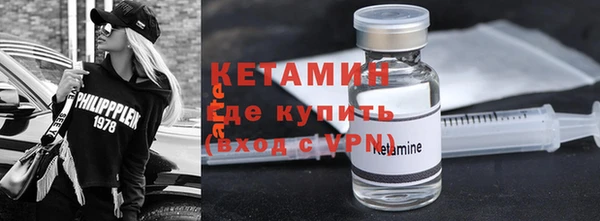 спайс Ростов