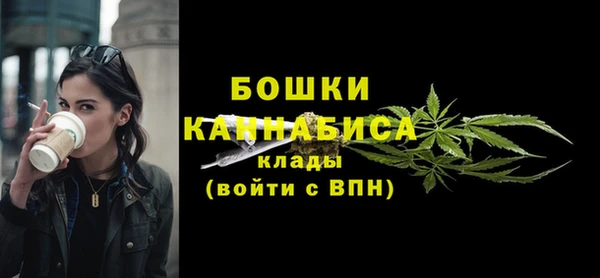 спайс Ростов