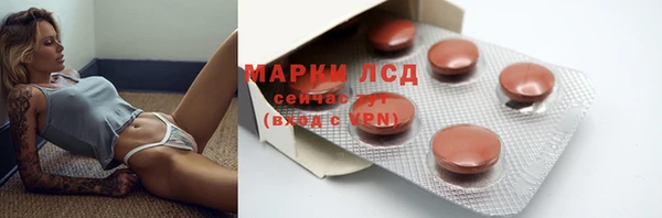 спайс Ростов