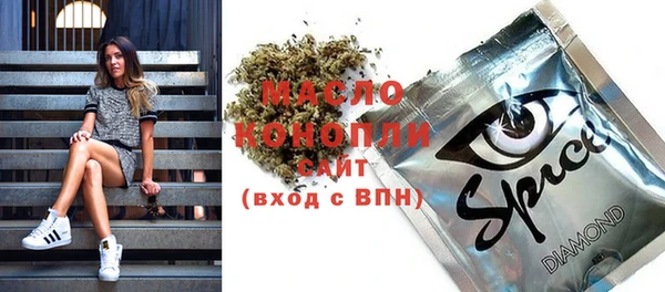 mdpv Алзамай