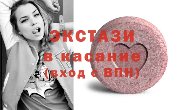 метамфетамин Алексин