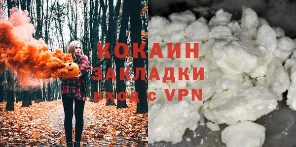 бошки Алексеевка