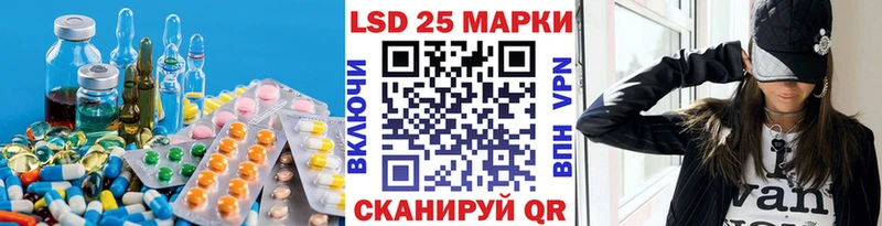 ссылка на мегу как войти  Кириши  Лсд 25 экстази кислота 