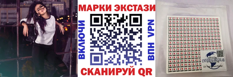 Марки NBOMe 1,8мг  где найти   kraken ТОР  Кириши 