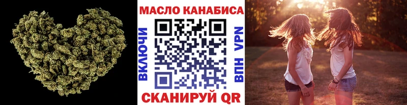 ТГК концентрат  Кириши 